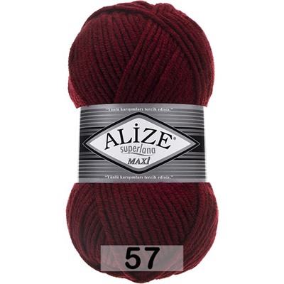 Пряжа Alize Superlana Maxi