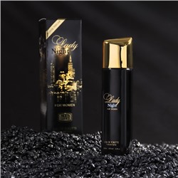 Туалетная вода Lady Night Intense Perfume, 100 мл,