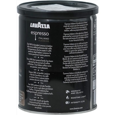 LAVAZZA. Espresso Classico (молотый) 250 гр. жест.банка