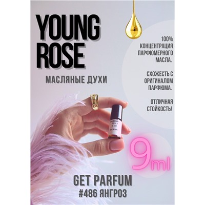 Young rose / GET PARFUM 486