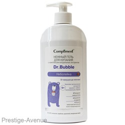 Compliment Dr. Bubble Нежный гель для купания Неболейка 0+, 400 ml