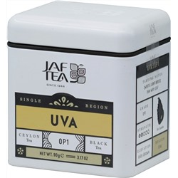 JAF TEA. Single Region. Uva OP1 90 гр. жест.банка