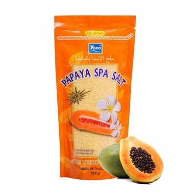 Солевой скраб для тела с экстрактом ПАПАЙИ Yoko Papaya Spa Salt, Пакет 300 гр. Таиланд
