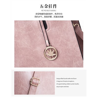 Набор сумок из 3 предметов арт А21, цвет: розовый ОЦ