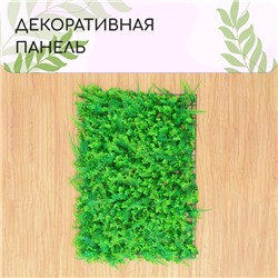 Декоративная панель, 60 × 40 см, «Самшит, Папоротник», Greengo