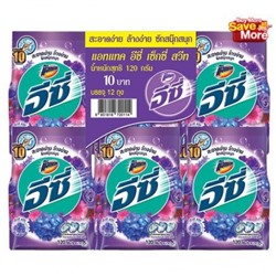 Бесфосфатный тайский концентрированный стиральный порошок Attack Purple 12 пакетов по 110 грамм