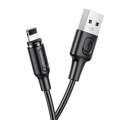 Кабель USB - Apple lightning Borofone BX41 Amiable магнитный (повр. уп)  100см 2,4A  (black)