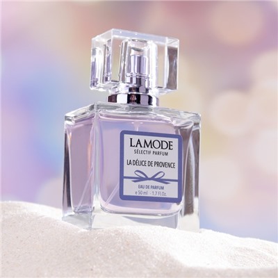 Парфюмерная вода женская LAMODE DELICE DE PROVENCE, 50 мл