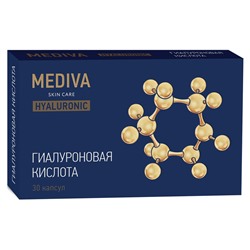 Гиалуроновая кислота Mediva 150 мг 30 капсул