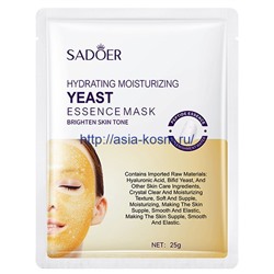 Омолаживающая коллагеновая маска  Sadoer  с дрожжевой эссенцией, золотом и гиалуроновой кислотой (90979)
