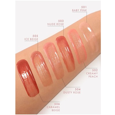 Блеск для губ с эффектом объема ICON lips glossy volume 505 Ice Beige