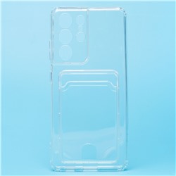 Чехол-накладка - SC276 с картхолдером для "Samsung SM-G998 Galaxy S21 Ultra" (transparent) (210450)