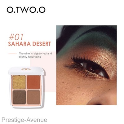 O.TWO.O палитра теней для век 4в1  Марокко арт. SC040 Sahara Desert #01 13.5 g