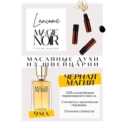 Magie Noir / Lancome