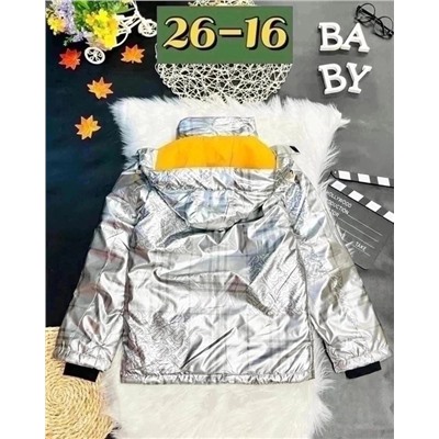 Верхняя одежда — Куртка для мальчика | Арт. 6614450