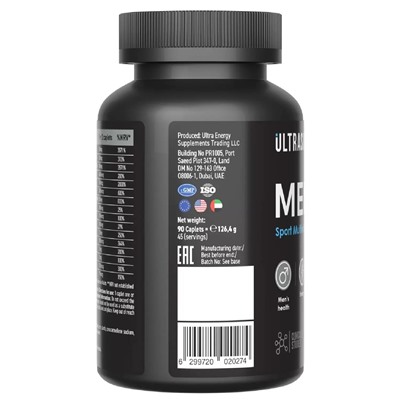 Витаминно-минеральный комплекс для мужчин Men's Sport Multivitamin, 90 каплет