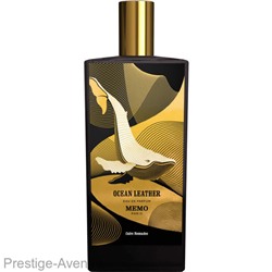 Memo Paris Ocean Leather for women edp 75 мл Подарочная коробка