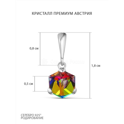 Подвеска из серебра с кристаллом премиум Австрия цв. мистикi родированная