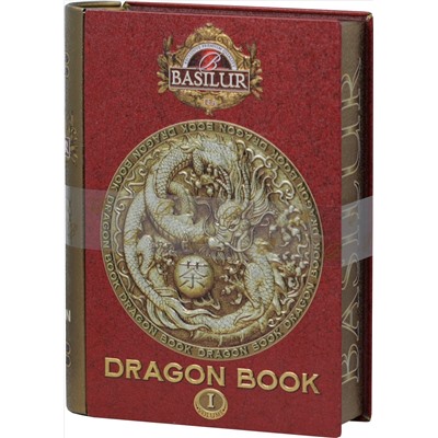 BASILUR. Dragon Collection. Том 1 100 гр. жест.банка