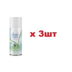 GLT Satin Care Гель для бритья 75мл Sensitive Skin 3шт