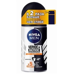 NIVEA MEN Дезодорант-антиперспирант Невидимый для черного и белого Extra роликовый 50 мл