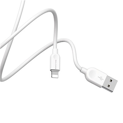 Кабель USB - Apple lightning Borofone BX14 (повр. уп)  200см 2,4A  (white)