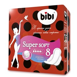 Прокладки «BiBi» Super Ultra Soft, 8 шт.