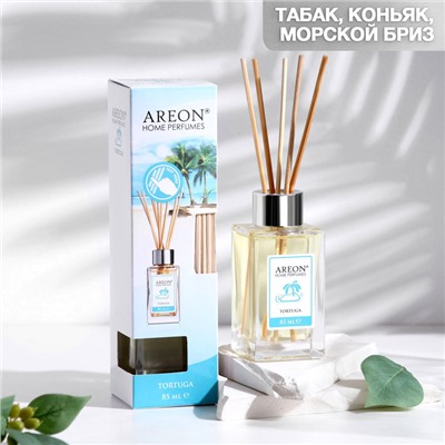 Диффузор ароматический для дома Areon Sticks, 85 мл, "Tortuga", морской