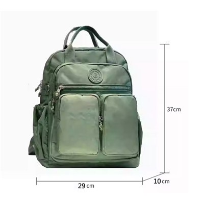 K2-BB-1812-Green