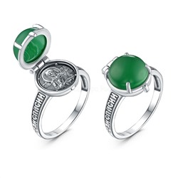 Кольцо из чернёного серебра с натуральным зелёным агатом - Спаси и сохрани, святая Матрона (внутри)