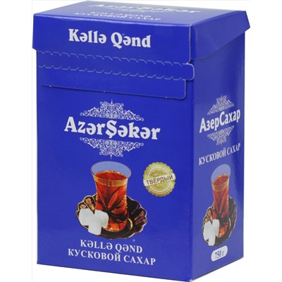 Azer Seker. Кусковой сахар 750 гр. карт.упаковка