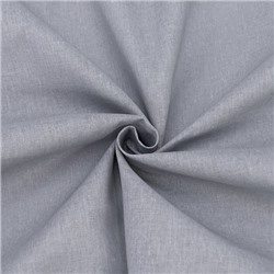 Ткань на отрез бязь гладкокрашеная 120 гр/м2 150 см цвет серый