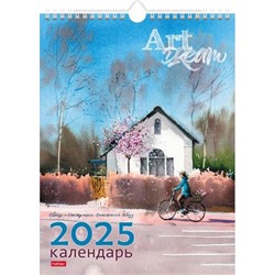 Календарь перекидной настенный на спирали 2025 г. 22х30 см МИНИ "Art Dream" (087108) 28088 Хатбер