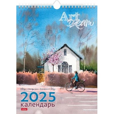 Календарь перекидной настенный на спирали 2025 г. 22х30 см МИНИ "Art Dream" (087108) 28088 Хатбер