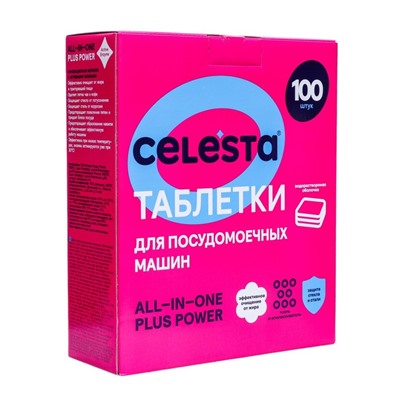 Таблетки для ПММ Celesta ALL in ONE, 100 шт