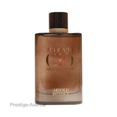 Giorgio Armani Acqua Di Gio Absolu Instinct for men edp 125 ml Made In UAE