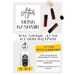 Musk Kashimir / Attar Collection