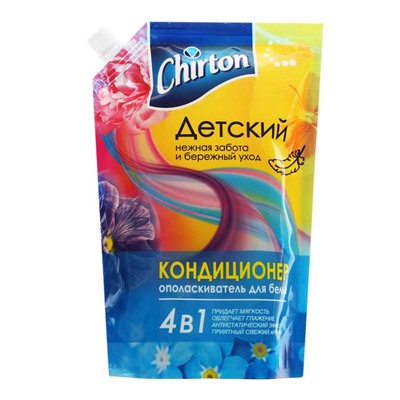 Кондиционер для белья Chirton " Детский", 750 мл