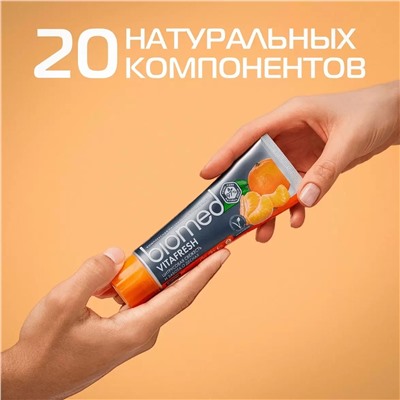 Комплексная зубная паста Vitafresh 6+, 100 г