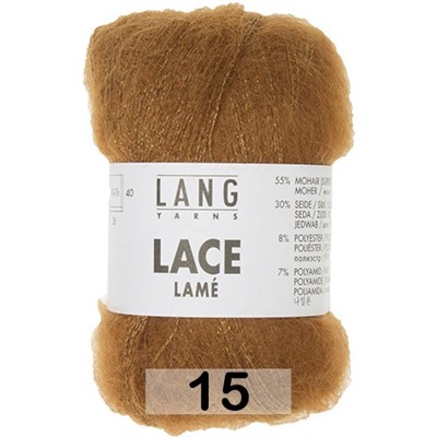 Пряжа Lang Yarns Lace Lame