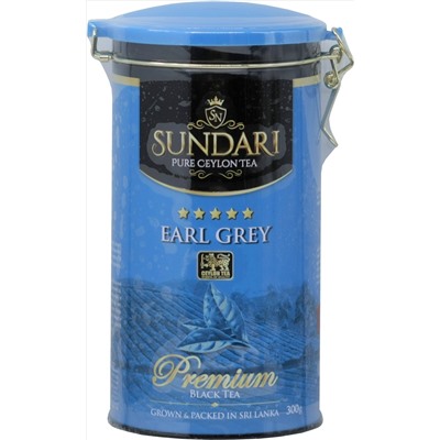 Sundari. Earl Grey 300 гр. жест.банка