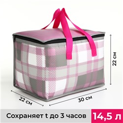 Сумка термо Клетка 14,5л, 30*22*22см, отдел на молнии, фольга, розовый