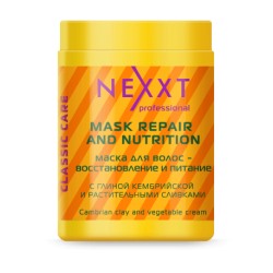 Маска NEXXT Professional для волос, восстановление и питание (Nexxt Repair and Nutrition Mask). 1000 мл