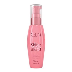 OLLIN SHINE BLOND Масло ОМЕГА-3 50мл