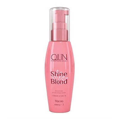 OLLIN SHINE BLOND Масло ОМЕГА-3 50мл