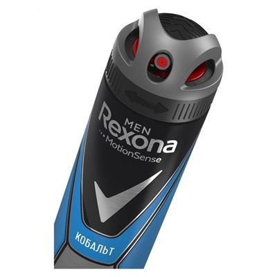 Антиперспирант Rexona Men MotionSense «Кобальт», аэрозоль, 150 мл