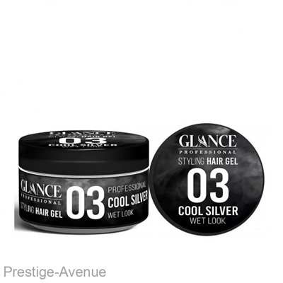 GLANCE Professional Гель для укладки волос Cool Silver №03 - 300 ml