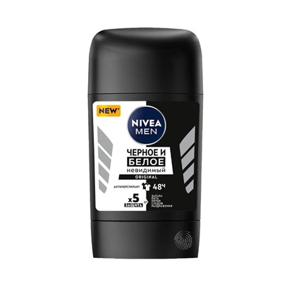 Дезодорант Стик NIVEA MEN Антиперспирант Невидимый на Чёрном и Белом Original 50 мл ((83134)