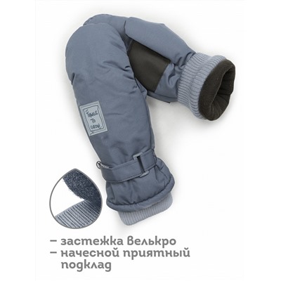 UHMW3316/1 (Рукавицы детские, Pelican Outlet )