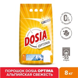 Стиральный порошок Dosia Optima «Альпийская свежесть», автомат, 8 кг